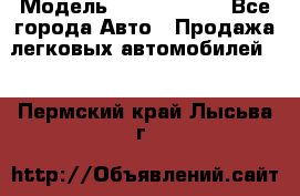  › Модель ­ Honda CR-V - Все города Авто » Продажа легковых автомобилей   . Пермский край,Лысьва г.